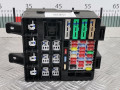 блок предохранителей Hyundai Matrix 1 поколение [рестайлинг] 2008, 1.5 л., МКПП, минивэн, 9119817000 - фото №4