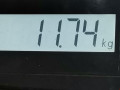 полуось задняя (приводной вал, ШРУС) Land Rover Range Rover Sport 1 поколение 2008, 2.7 л., АКПП, внедорожник 5 дв. - фото №4