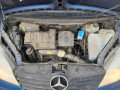 заглушка (решетка) в бампер Mercedes-Benz Vaneo W414 2002, 1.6 л., МКПП, минивэн, A4148850053 - фото №6