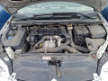 дверь задняя левая Citroen C4 1 поколение 2005, 1.6 л., МКПП, хетчбэк 5 дв., 9006H8 - фото №13