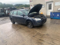 балка подвески передняя (подрамник) Ford Focus 2 поколение 2007, 1.6 л., МКПП, универсал, 1734687 - фото №12