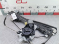 стеклоподъемник электрический передний правый Chevrolet 2009, 2.0 л., МКПП, седан, 95226746 - фото №3