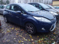 стеклоподъемник электрический передний правый Ford Fiesta 6 поколение 2012, 1.4 л., АКПП, хетчбэк 3 дв., 1836011 - фото №7