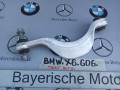 рычаг задний левый BMW 2024, 3.0 л., бензин, 6878021 - фото №2