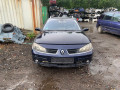 дверь передняя правая Renault Laguna 2 поколение [рестайлинг] 2006, 2.2 л., АКПП, универсал, 7751472438 - фото №13