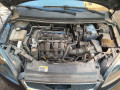 дверь задняя правая Ford Focus 2 поколение 2006, 1.6 л., МКПП, универсал, 1505767 - фото №14