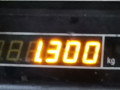 Прокладка КПП (пластина) IVECO Daily 3 поколение 2001, 3.0 л., МКПП, микроавтобус - фото №5