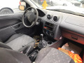 маховик Ford Fiesta 5 поколение 2004, 1.3 л., МКПП, хетчбэк 3 дв., 1099057 - фото №7