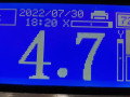 бампер задний Honda Civic 6 поколение (EJ/EK/EM) 1996, 1.6 л., МКПП, хетчбэк 5 дв., 71501-ST3-E10ZB - фото №6