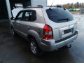 блок реле Hyundai Tucson 1 поколение 2005, 2.0 л., МКПП, внедорожник 5 дв., 914902E000 - фото №11