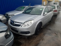 моторчик заднего стеклоочистителя (дворника) Opel Vectra C [рестайлинг] 2006, 1.9 л., МКПП, универсал, 93178052 - фото №6