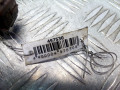 форсунка Toyota Auris 1 поколение 2007, 2.0 л., МКПП, хетчбэк 5 дв., 2367009280 - фото №2