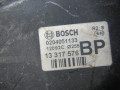 вакуумный усилитель тормозов Opel Corsa D 2006, 1.2 л., МКПП, хетчбэк 5 дв., 13317576 - фото №3