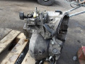 КПП механическая (МКПП) Citroen C5 1 поколение 2004, 2.0 л., МКПП, 20LM23 - фото №6