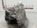 КПП механическая (МКПП) Ford C-Max 1 поколение 2006, 1.6 л., МКПП, минивэн, 1479785 - фото №5