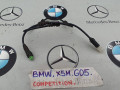 датчик ускорения BMW X5 M F95 2021, 4.4 л., бензин, полный привод, 6876305 - фото №2