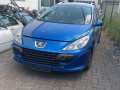 дождевик Peugeot 307 1 поколение [рестайлинг] 2006, 1.6 л., МКПП, универсал, 8251Q8 - фото №15