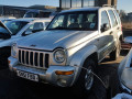 форсунка Jeep Cherokee 3 поколение 2003, 2.5 л., АКПП, внедорожник 5 дв., 05066820AA - фото №5
