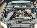 масляный поддон Audi A6 C5 [рестайлинг] 2003, 2.5 л., МКПП, седан, 059103604F - фото №14