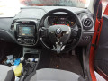 стеклоподъемник электрический задний правый Renault Kaptur 2014, 1.5 л., МКПП, внедорожник 5 дв., 827009380R - фото №15