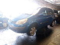 магнитола Renault Scenic 2 поколение 2005, 1.5 л., МКПП, минивэн, 8200497243 - фото №12