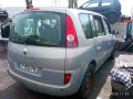 дверь передняя правая Renault Espace 4 поколение 2005, 2.2 л., МКПП, минивэн, 7751473078 - фото №10