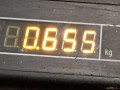 кронштейн ТНВД Ford Fiesta 6 поколение 2011, 1.4 л., МКПП, хетчбэк 5 дв., 9685235680 - фото №4