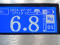 стабилизатор подвески передний Mercedes-Benz M-Класс W163 2000, 3.2 л., АКПП, внедорожник 5 дв., A1633230465 - фото №6