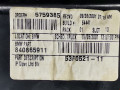 бардачок BMW X5 E53 2001, 3.0 л., АКПП, внедорожник 5 дв., 51168245303 - фото №6
