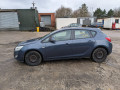 ручка наружная Opel Astra J 2010, 1.4 л., МКПП, хетчбэк 5 дв., 20827614 - фото №9