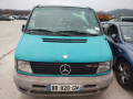 замок двери Mercedes-Benz Vito W638 2002, 2.2 л., МКПП, микроавтобус - фото №12