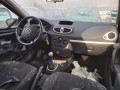дуги на крышу (рейлинги) Renault Clio 3 поколение 2008, 1.5 л., МКПП, универсал, 8200628974 - фото №12