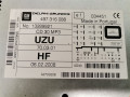 магнитола Opel Corsa D 2010, 1.3 л., МКПП, хетчбэк 3 дв., 13289921 - фото №4