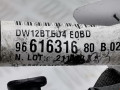 проводка Peugeot 4007 1 поколение 2008, 2.2 л., МКПП, внедорожник 5 дв. - фото №4