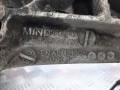 рычаг задний правый Mini Hatch 2 поколение (R56) 2009, 1.6 л., МКПП, хетчбэк 3 дв., 33326795660 - фото №6
