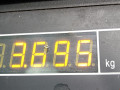 стекло двери задней правой Citroen Berlingo 1 поколение (M49) 1999, 1.9 л., МКПП, минивэн, 9806252980 - фото №7