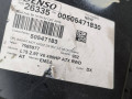 радиатор дополнительный системы охлаждения Alfa Romeo 2019, 2.9 л., бензин, 50540153, 00505471830, 50547183 - фото №6