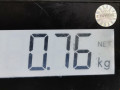 блок управления двигателем Chevrolet Orlando 1 поколение 2013, 2.0 л., МКПП, минивэн, 25189959 - фото №5