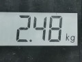 кулиса Toyota Yaris XP9 2006, 1.4 л., МКПП, хетчбэк 5 дв., 335300D040 - фото №8