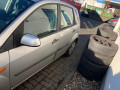 маховик Ford Fiesta 5 поколение [рестайлинг] 2006, 1.4 л., МКПП, хетчбэк 5 дв., 1338922 - фото №10