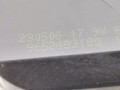 замок багажника Citroen C5 1 поколение [рестайлинг] 2006, 2.0 л., АКПП, хетчбэк 5 дв., 871986 - фото №2