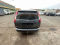 масляный поддон Ford C-Max 1 поколение 2003, 1.8 л., МКПП, минивэн, 5340157 - фото №6
