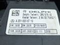фонарь салона (плафон) Mercedes-Benz R-Класс W251 2007, 3.0 л., АКПП, минивэн, A2518206710 - фото №5