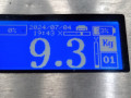 диск тормозной задний Opel Mokka 1 поколение 2014, 1.6 л., МКПП, внедорожник 5 дв., 13502134 - фото №8