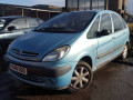 турбина Citroen Xsara Picasso 1 поколение [рестайлинг] 2006, 2.0 л., МКПП, минивэн, 0375C8 - фото №4