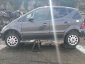 подлокотник Mercedes-Benz A-Класс W168/V168 [рестайлинг] 2002, 1.7 л., МКПП, хетчбэк 5 дв., A1687405205 - фото №13
