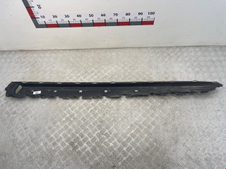 накладка на порог Toyota Land Cruiser J200 [рестайлинг] 2014, 5177960120