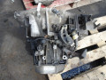 КПП механическая (МКПП) Citroen C5 1 поколение 2004, 2.0 л., МКПП, 20LM23 - фото №4
