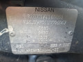 дверь передняя правая Nissan Pathfinder R51 2006, 2.5 л., АКПП, внедорожник 5 дв., 80100EB330 - фото №13
