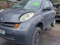 бампер задний Nissan Micra 3 поколение (K12) 2004, 1.2 л., МКПП, хетчбэк 3 дв., 85022AX640 - фото №14